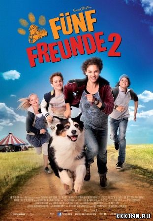 Пятеро друзей 2 (2013) Пятеро друзей 2 (2013)
