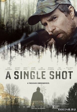 Единственный выстрел (2013) Единственный выстрел (2013)