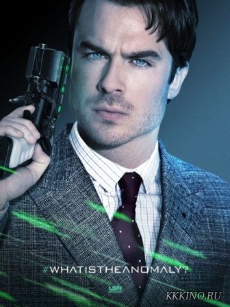 Аномалия (2014) Аномалия (2014)