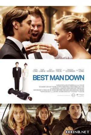 Смерть свадебного свидетеля (2013) Смерть свадебного свидетеля (2013)