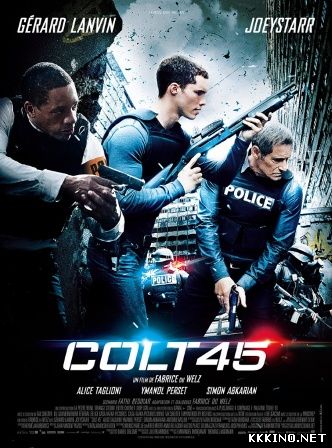Кольт 45 (2014) Кольт 45 (2014)