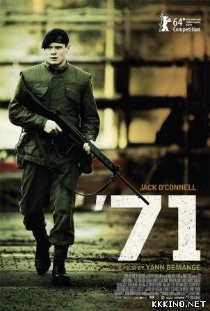 71 (2014) 71 (2014)