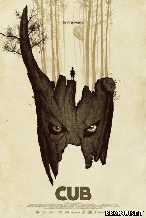 Детёныш (2014) Детёныш (2014)