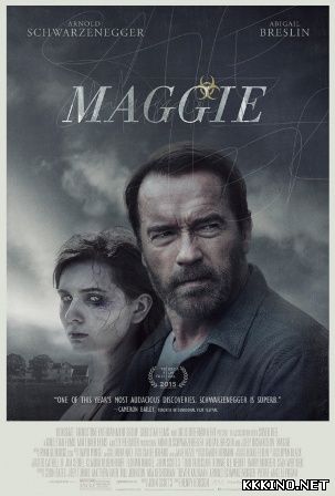 Мэгги (2014) Мэгги (2014)