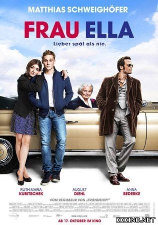 Фрау Элла (2014) Фрау Элла (2014)