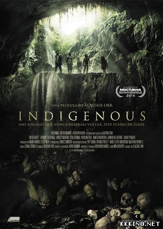 Местный (2014) Местный (2014)