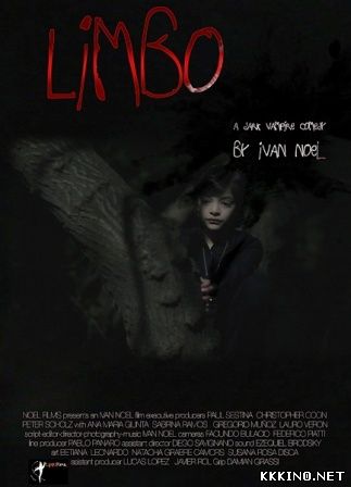 Лимбо (2014) Лимбо (2014)