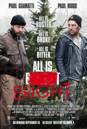 Почти Рождество (2013) Почти Рождество (2013)