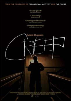 Ублюдок (2014) Ублюдок (2014)