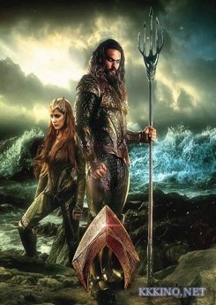 Аквамен (2018) Аквамен (2018)